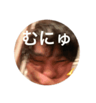 beeReal with H（個別スタンプ：8）