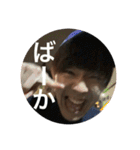 beeReal with H（個別スタンプ：9）