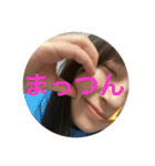beeReal with H（個別スタンプ：10）