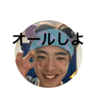beeReal with H（個別スタンプ：11）
