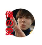 beeReal with H（個別スタンプ：13）