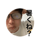 beeReal with H（個別スタンプ：14）