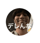 beeReal with H（個別スタンプ：16）