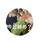 beeReal with H（個別スタンプ：17）