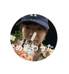 beeReal with H（個別スタンプ：18）