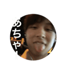 beeReal with H（個別スタンプ：19）