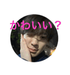 beeReal with H（個別スタンプ：20）