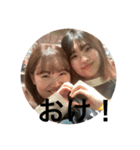 beeReal with H（個別スタンプ：21）