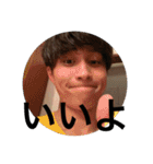 beeReal with H（個別スタンプ：22）