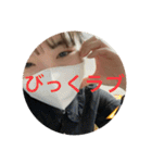 beeReal with H（個別スタンプ：24）