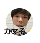 beeReal with H（個別スタンプ：29）