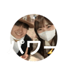 beeReal with H（個別スタンプ：30）