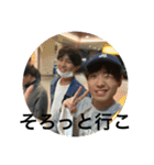 beeReal with H（個別スタンプ：31）