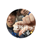 beeReal with H（個別スタンプ：34）