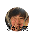 beeReal with H（個別スタンプ：36）