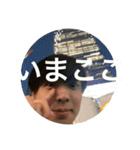 beeReal with H（個別スタンプ：37）