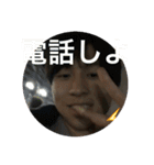 beeReal with H（個別スタンプ：38）