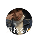 beeReal with H（個別スタンプ：39）