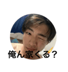 beeReal with H（個別スタンプ：40）