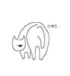 オレは強くなりたいだけだ（個別スタンプ：3）