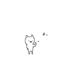 オレは強くなりたいだけだ（個別スタンプ：11）