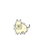 オレは強くなりたいだけだ（個別スタンプ：14）