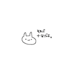 オレは強くなりたいだけだ（個別スタンプ：25）