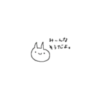 オレは強くなりたいだけだ（個別スタンプ：26）
