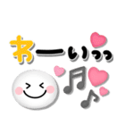 プックリかわいい♡でか文字長文敬語（個別スタンプ：23）