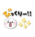 プックリかわいい♡でか文字長文敬語（個別スタンプ：35）