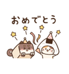 SOいぬ＆いねこ（個別スタンプ：11）