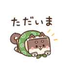 SOいぬ＆いねこ（個別スタンプ：13）