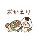 SOいぬ＆いねこ（個別スタンプ：14）