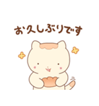 ねこぱんとこぱん（個別スタンプ：16）