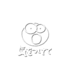 勢いのいい動く絵文字-釣り編-（個別スタンプ：14）