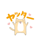 適当に動く猫ステッカー（個別スタンプ：1）