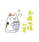 適当に動く猫ステッカー（個別スタンプ：12）