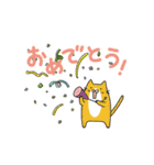 適当に動く猫ステッカー（個別スタンプ：18）