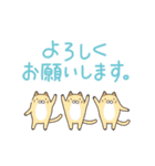 適当に動く猫ステッカー（個別スタンプ：24）