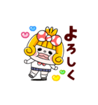 ビリビリギャル【動く】（個別スタンプ：5）