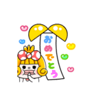 ビリビリギャル【動く】（個別スタンプ：20）