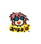 ボサ姉さんのLINEスタンプ ver 4（個別スタンプ：1）