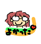 ボサ姉さんのLINEスタンプ ver 4（個別スタンプ：5）