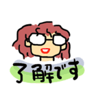 ボサ姉さんのLINEスタンプ ver 4（個別スタンプ：14）