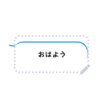 推し色ふきだし（大人も使いやすい）（個別スタンプ：2）