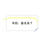 推し色ふきだし（大人も使いやすい）（個別スタンプ：3）