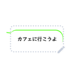 推し色ふきだし（大人も使いやすい）（個別スタンプ：4）