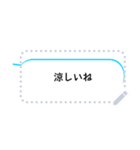 推し色ふきだし（大人も使いやすい）（個別スタンプ：7）