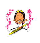 Rowing山領さんスタンプ（個別スタンプ：1）