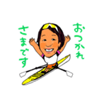 Rowing山領さんスタンプ（個別スタンプ：2）